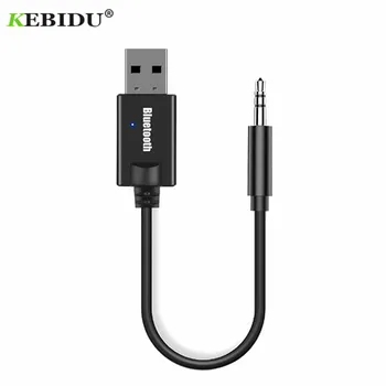 

KEBIDU 3.5mm Audio AUX Car Receiver Adapter USB Bluetooth Wireless Audio Receiver Y-16 Bluetooth 4.2 Stereo Adapter for Speaker
