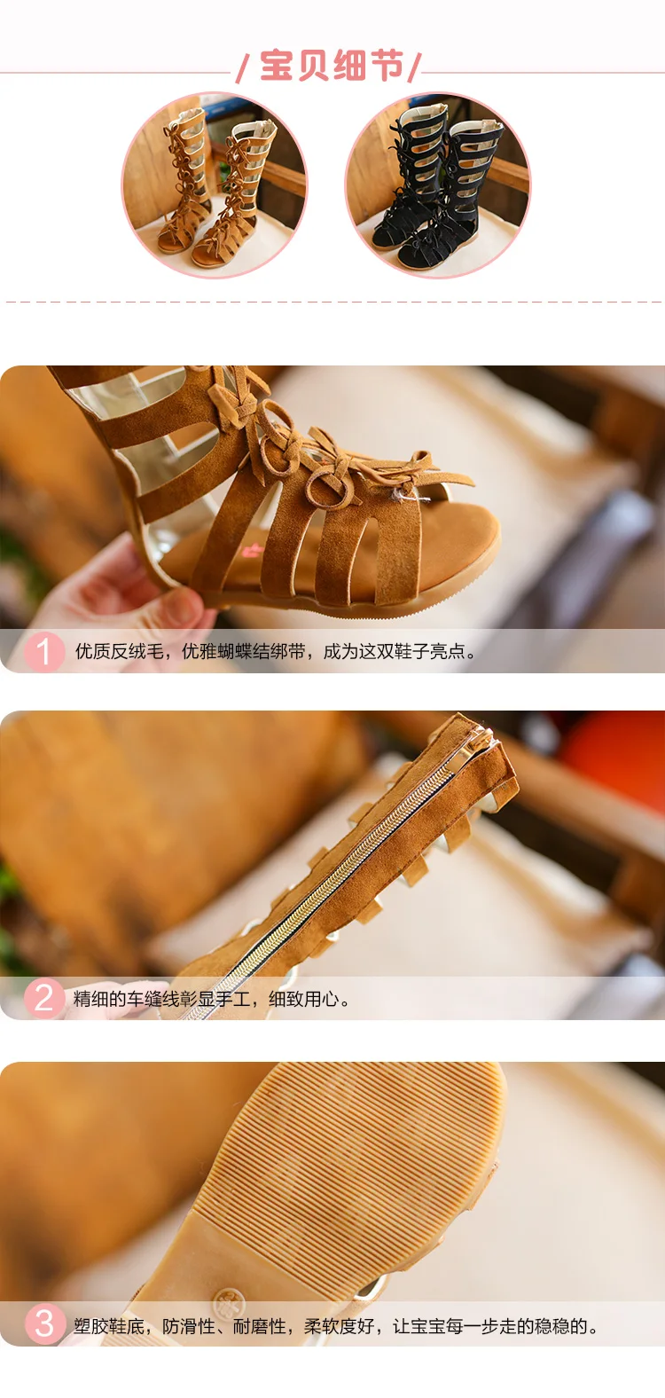 Botas de Alto-topo Sapatos de Alta Venda Quente Verão Moda Roman Meninas Sandálias Crianças Gladiador Criança Qualidade Mod. 258164 8 High Quality Mamãe e Bebê