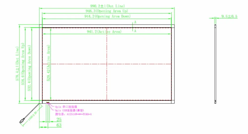 aeProduct.getSubject()