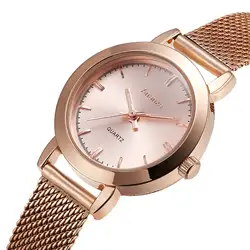 Модные Роскошные Брендовые Часы женские золотые часы из нержавеющей стали простые часы повседневные кварцевые наручные часы Relogios Femininos