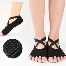 3 пары Женские носки для йоги парные Женский тренажерный зал носки для йоги танцевальные противоскользящие хлопковые носки на пять пальцев с быстрой бесплатной доставкой