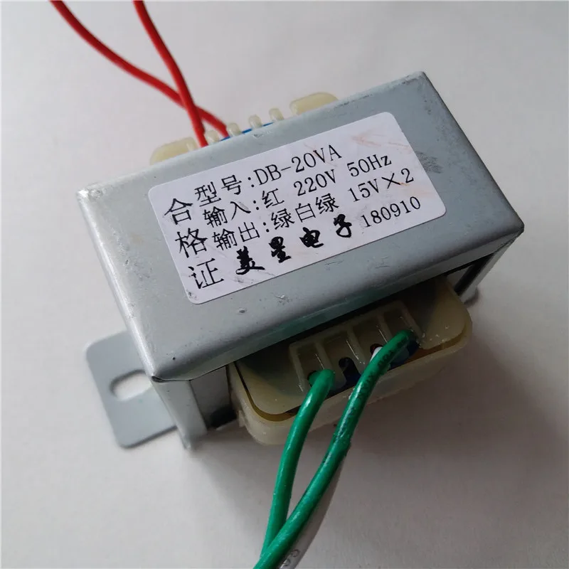 15V 0 0.67A трансформатор 20VA 220V вход двойной питания EI57 трансформатор|Трансформаторы|