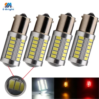 

YM E-Bright 4 PCS 1156 BA15S S25 5730 33 SMD 12V DC Parking Light Tail Led Turn Signal Light Car Styling White Blue Red Amber
