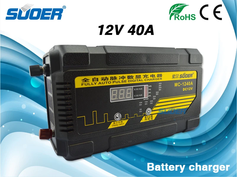 

Suoer Auto Solar Car Battery Charger Fast Charger 12V 40A Fully Intelligent Digital Charger (MC-1240A)
