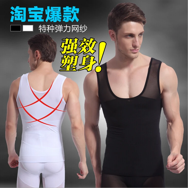 Buy Hot Cake Slimming Abdomen Vest Sculpting