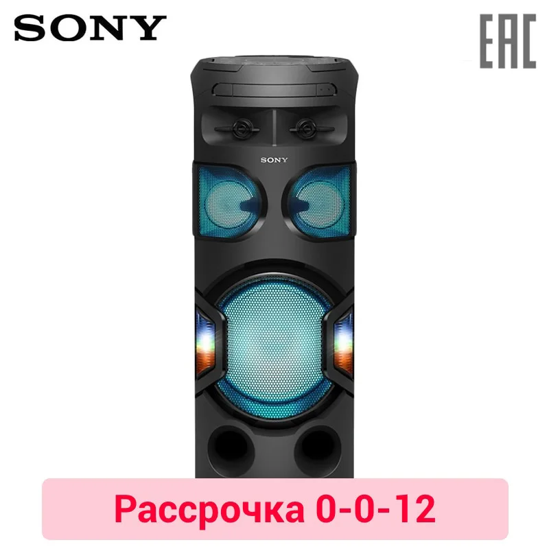 минисистема sony mhc-v90dw. аудиосистема sony mhc- m60d. акустическая колонка sony mhc v50d. Home audio system mhc-v82d. колонка sony mhc 11.