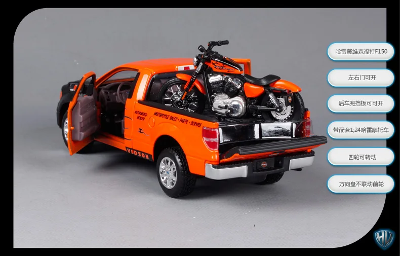 Maisto 1:27 FORD F-150 STX пикап с 2000 FLSTF FAT BOY Мотоцикл Велосипед литой модельный автомобиль игрушка в коробке