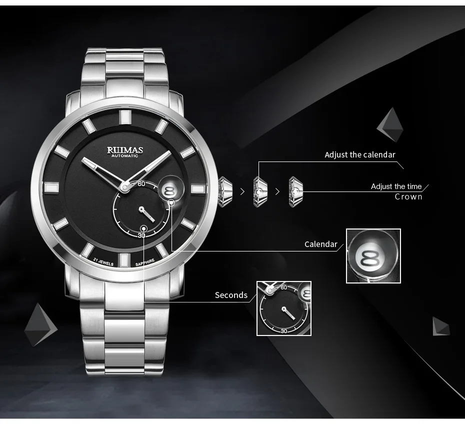 men watch (5)