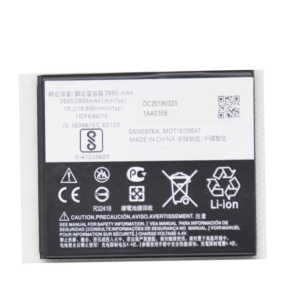 

High Quality Battery GK40 2685mAh for Motorola Moto E3 G4 Play XT1607 XT1609 XT1670 XT1671 XT1672 XT1675 XT1676/77 XT1700 XT1750