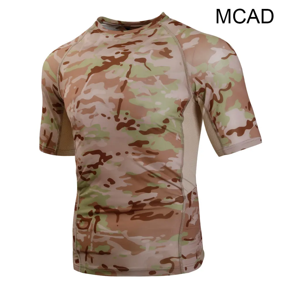 LY2075MCAD