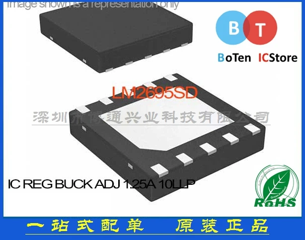 100% новый origina REG BUCK ADJ 1.25A LM2695SD 10LLP 2695 LM269 Бесплатная доставка лучший матч |