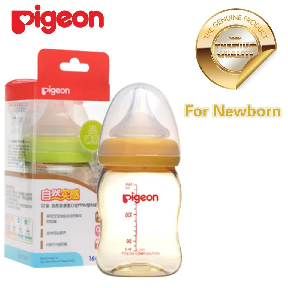 pigeon peristaltic plus nursing bottle