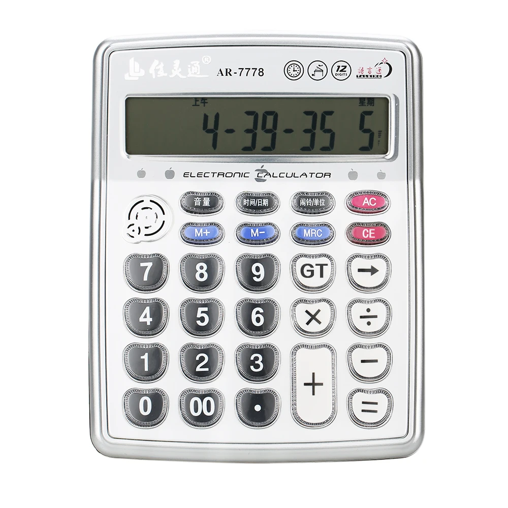 

Musical Function Calculator Portable 12-Digits LCD Alarm Clock Voice Reading Mini Instrument Desktop Senbonzakura Calculators