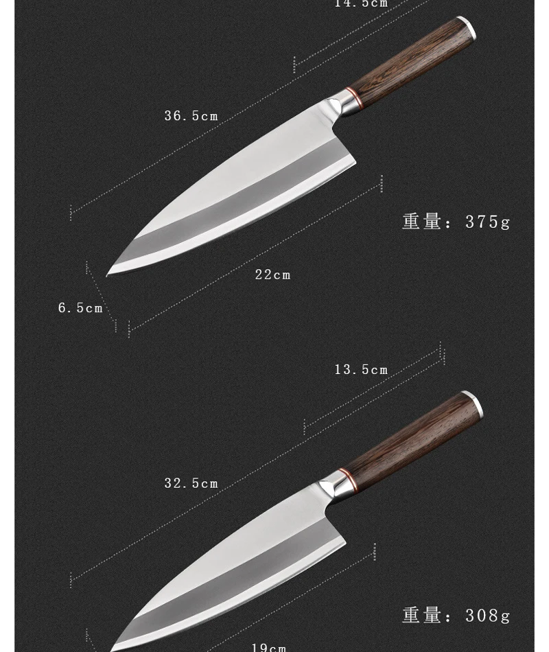 RSCHEF 7cr17 поварской нож кухонный мультирезки мяса маленький нож Филейный Нож для рыбы Многофункциональный выбор