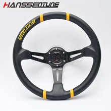 ПВХ автомобильный руль Универсальный 350 мм 14 дюймов с желтой линией черного цвета