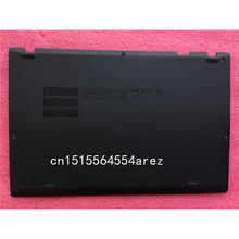 Ноутбук lenovo ThinkPad X1 углерода 20HR 20HQ 20K4 20K3 Gen 5 крышка основания нижней части нижний регистр AM12S000400 01lv461