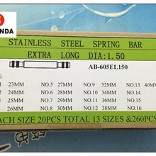 1 компл. 1.5 мм Диаметр Нержавеющая сталь Удлиненная двойной фланец весной бар для ремонта часов