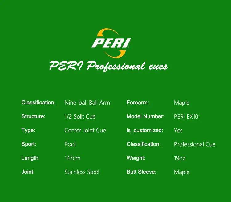 PERIEX10详情_03