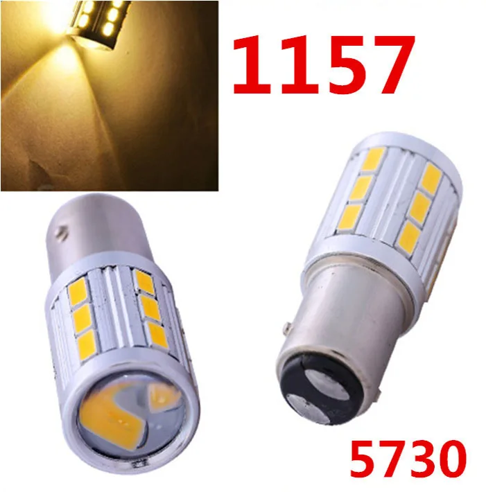 High quality 21led Auto Car 1157 5730 SMD Led High Power 4W Warm White