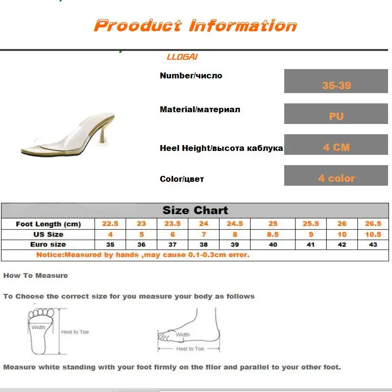 Пикантные Босоножки с открытым носком на высоком каблуке; прозрачные босоножки на тонком каблуке; женская обувь; Открытая Рабочая обувь; Летняя женская обувь