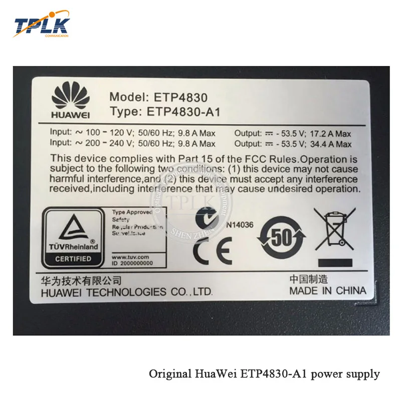 ETP4830-A1-7
