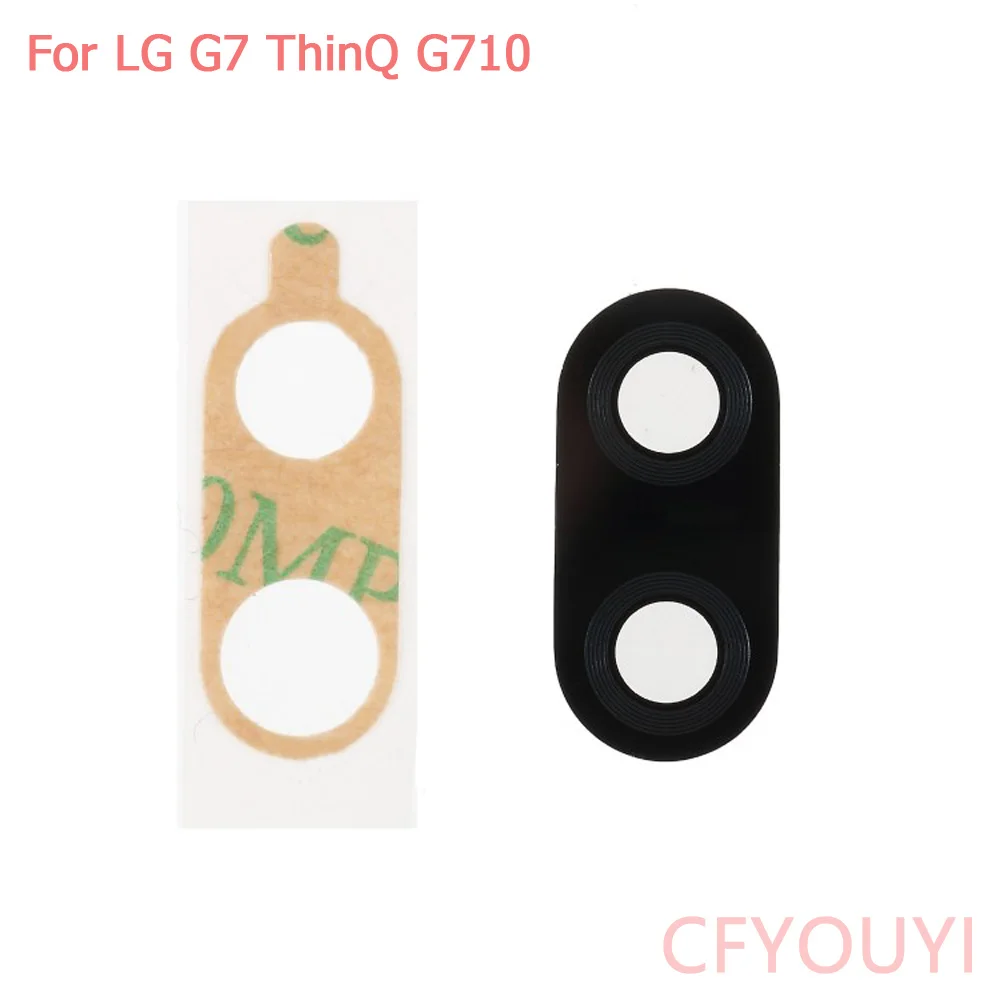 Новый стеклянный материал чехол для телефона + наклейка 3M LG G7 ThinQ G710|Корпусы и