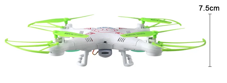 x5c-1drone_02