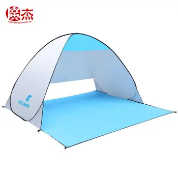 

keumer brand one second open beach tent pop up tent automatic open beach tent
