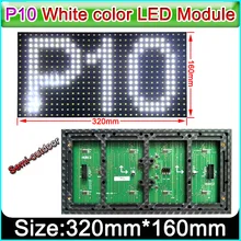Painel led de cor branca semi-externa, 320x160mm, módulo do visor led da cor única smd p10