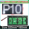 Panel de visualización LED de color blanco para interior, SMD P10 Módulo De Pantalla LED, 320x160mm, semiexterior ► Foto 1/2