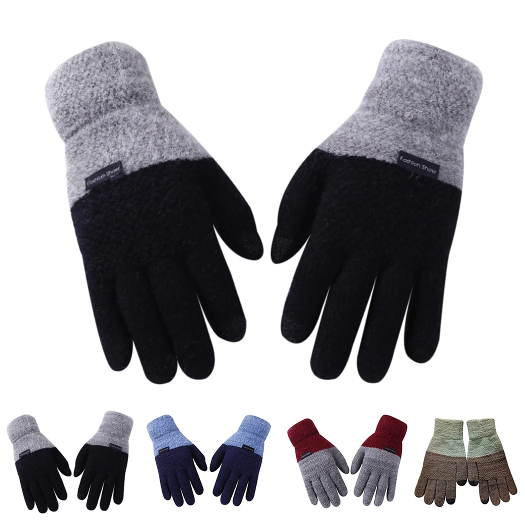 Women Gloves Splicing Gloves Even Refers To The Package Means Cashmere