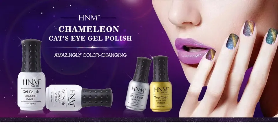 HNM 8 мл Лак для ногтей "Кошачьи Глаза" Nagellak Soak Off UV Nail Art Полуперманентная краска для тиснения гель лак Гибридный лак Lucky лак чернила