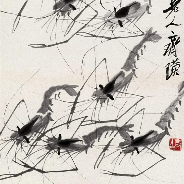 Ци байши картины креветки