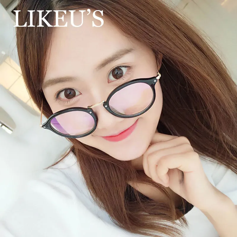Buy LIKEU'S Cute Style Vintage Glasses Women Glasses