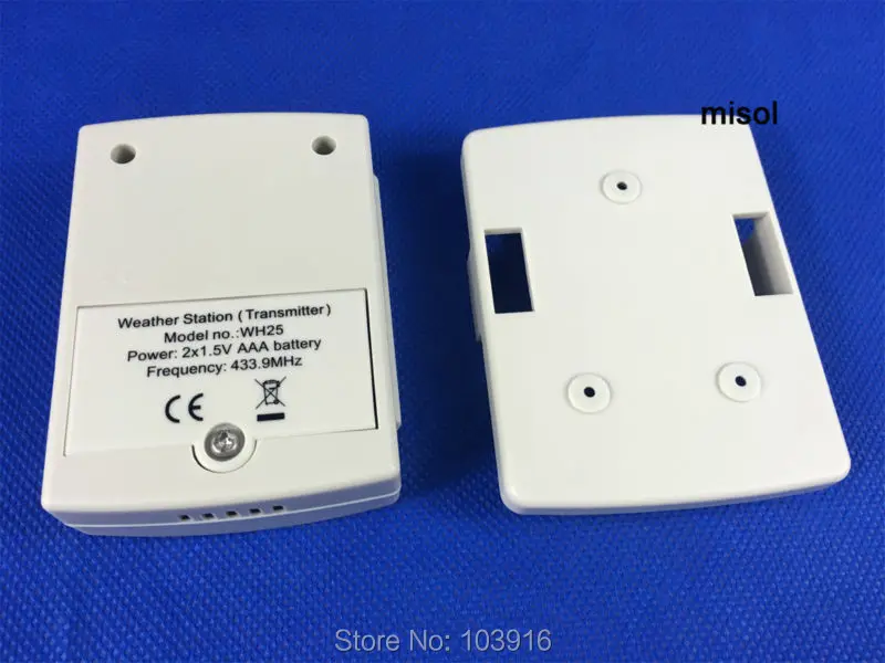 SP-HP2K-TR-2