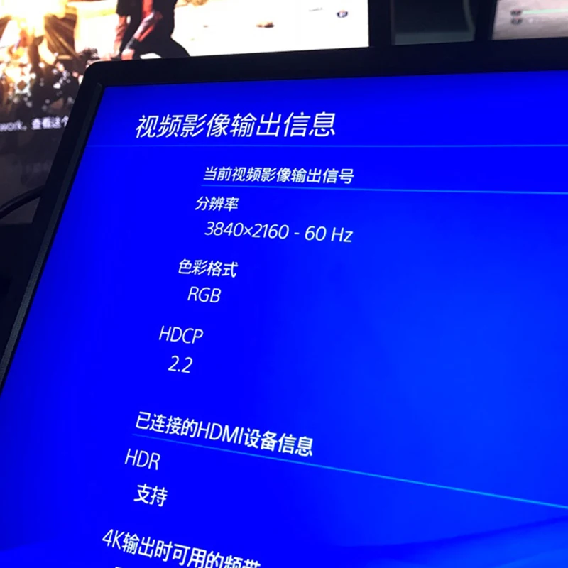 17 3 дюйма IPS 4K 3840*2160 HDR портативный Экран для игр с монитором Raspberry Pi 4 дисплей NS