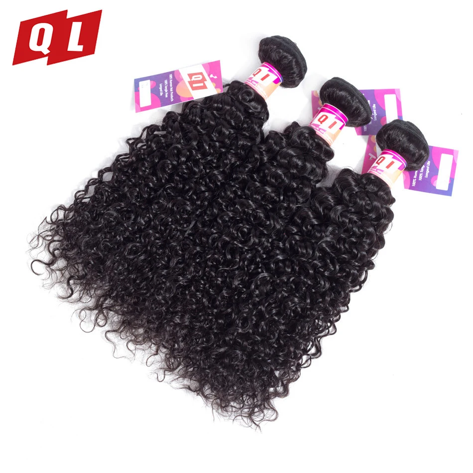 QI-Hair-Brazilian-Kinky-Curly-Hair-With-Closure-Non-Remy-Hair-Weave-Bundles-Human-Hair-Natural (1)