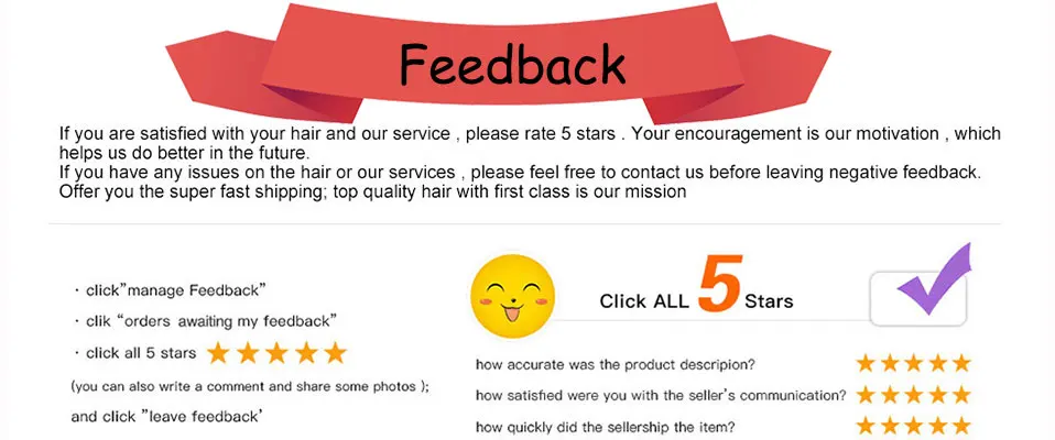 feedback