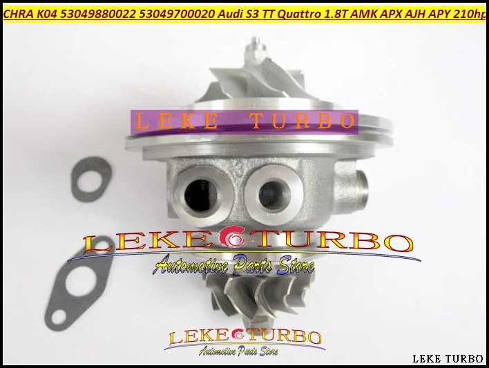 Турбокартридж CHRA K04 20 53049880020 53049700020 06A145704Q 06A145704M для Audi S3 TT Quattro 1 8 T AJH APX АМК APY 1.8L
