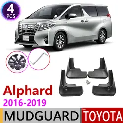 Переднее заднее крыло автомобиля для Toyota Alphard AH30 2016 ~ 2019 крыло брызговик щиток брызговиков аксессуары для брызговиков 2017 2018