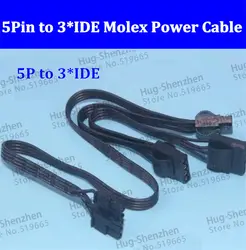 Высокое качество 5pin до 3 порта IDE 4PIN molex модульная Питание Кабель-адаптер для Seasonic ss-620gm 20 шт./лот