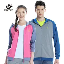 Новые женские свитшоты, дышащие спортивные пальто с капюшоном, женские спортивные костюмы для бега, пешего туризма, Спортивная Толстовка, куртка для бега, спортивная одежда