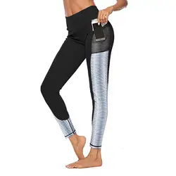 С высокой талией, для фитнеса Леггинсы с карманом Для женщин Летние тренировки спортивные брюки Sllim пэчворк пуш-ап женские леггинсы