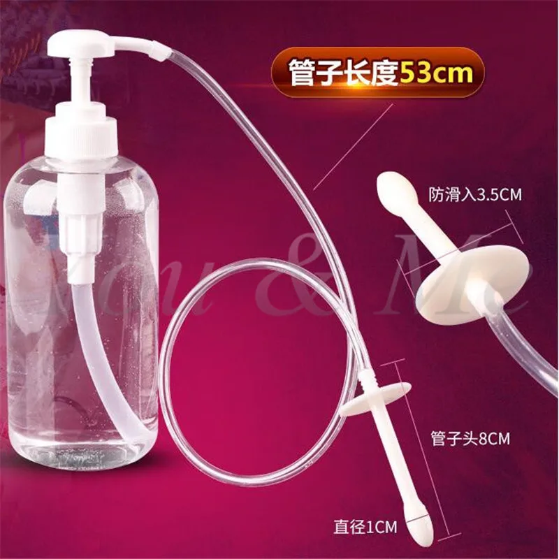 QQ20170919160726
