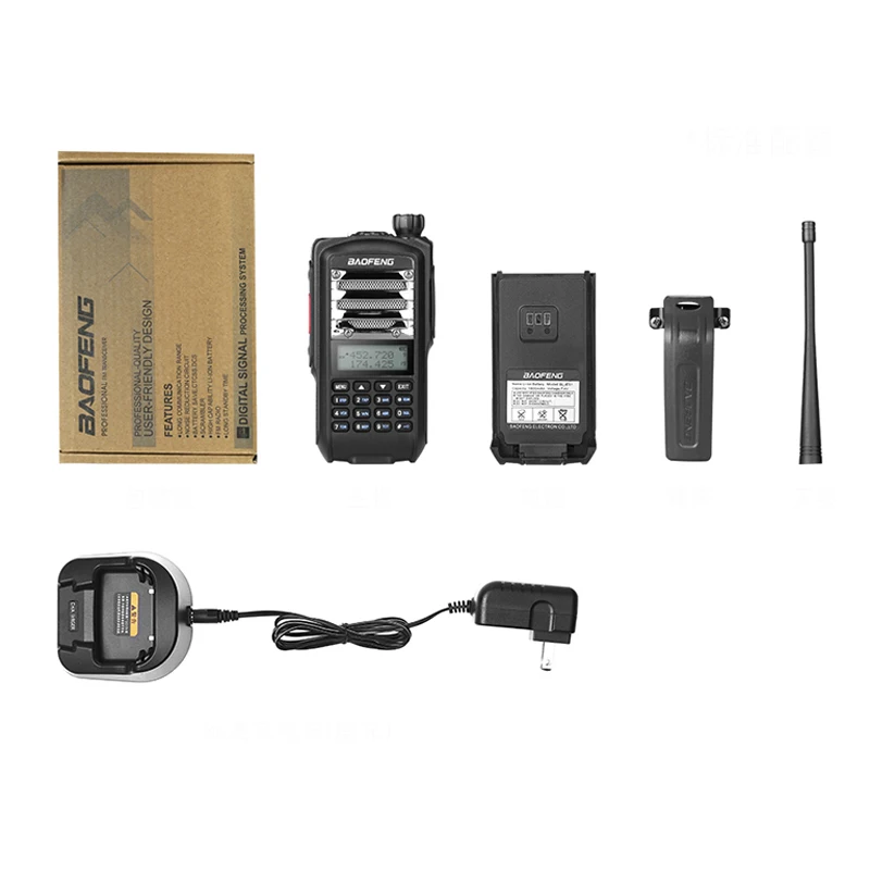 New Baofeng UV9 Walkie Talkie 5-8W High Power VHF UHF UV Dual Band Portable Two Way Radio Push To Talk PTT With Flashlight New Baofeng UV9 Walkie Talkie 5-8W High Power VHF UHF UV Dual Band Portable Two Way Radio Push To Talk PTT With Flashlight