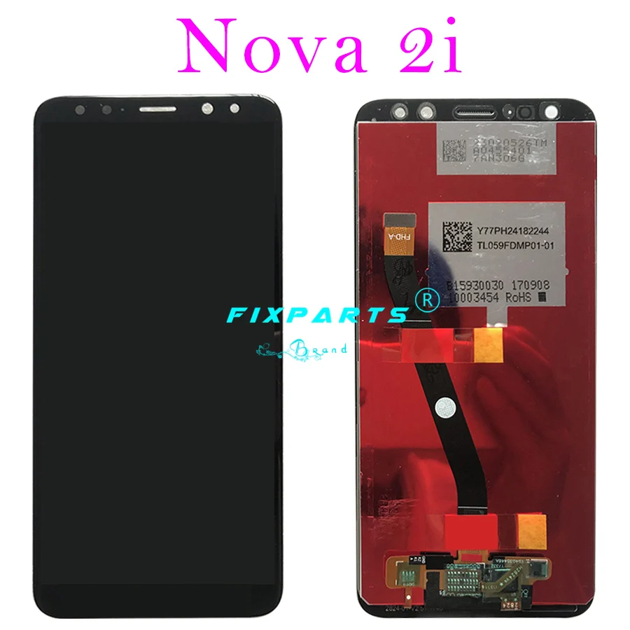Nova 2 Plus LCD Display