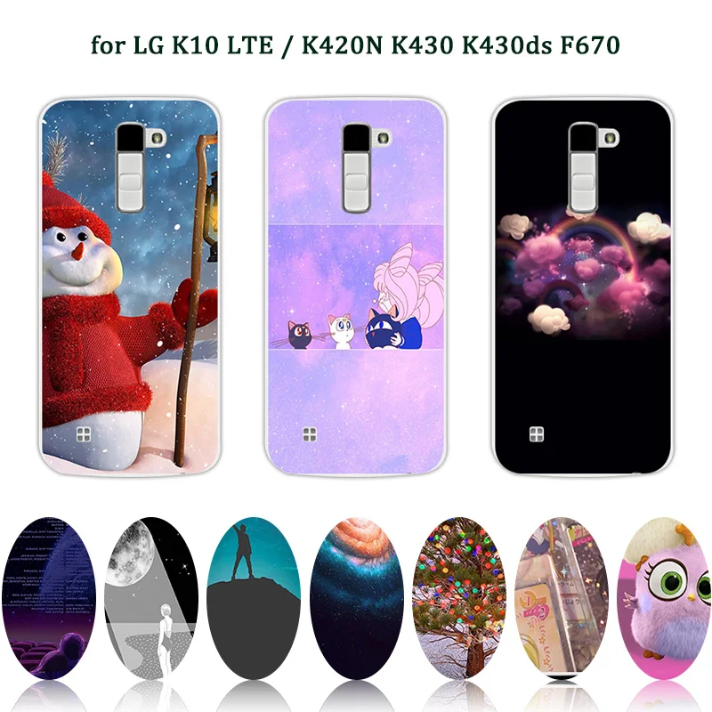 5 3 &quotдля LG K10 LTE K420N K430 K430ds F670 Desert чехол для телефона полная защита Мягкий ТПУ