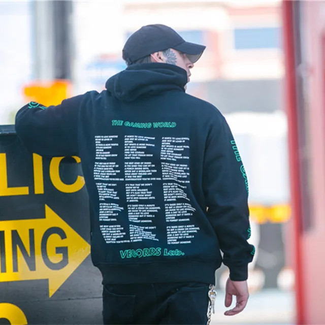 kanye west streetwear cotton