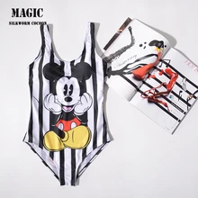 Новинка, летний цельный женский купальник с рисунком, камуфляжный принт, бандаж, бикини, набор, купальник, Maillot De Bain, с нагрудной накладкой