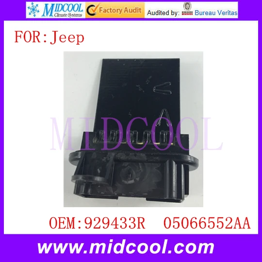 New Heater Blower Motor Resistor use OE NO. 929433R 05066552AA for Jeep Cherokee Wrangler | Автомобили и мотоциклы